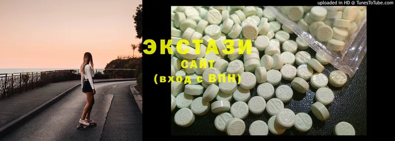 Ecstasy диски  Любим 